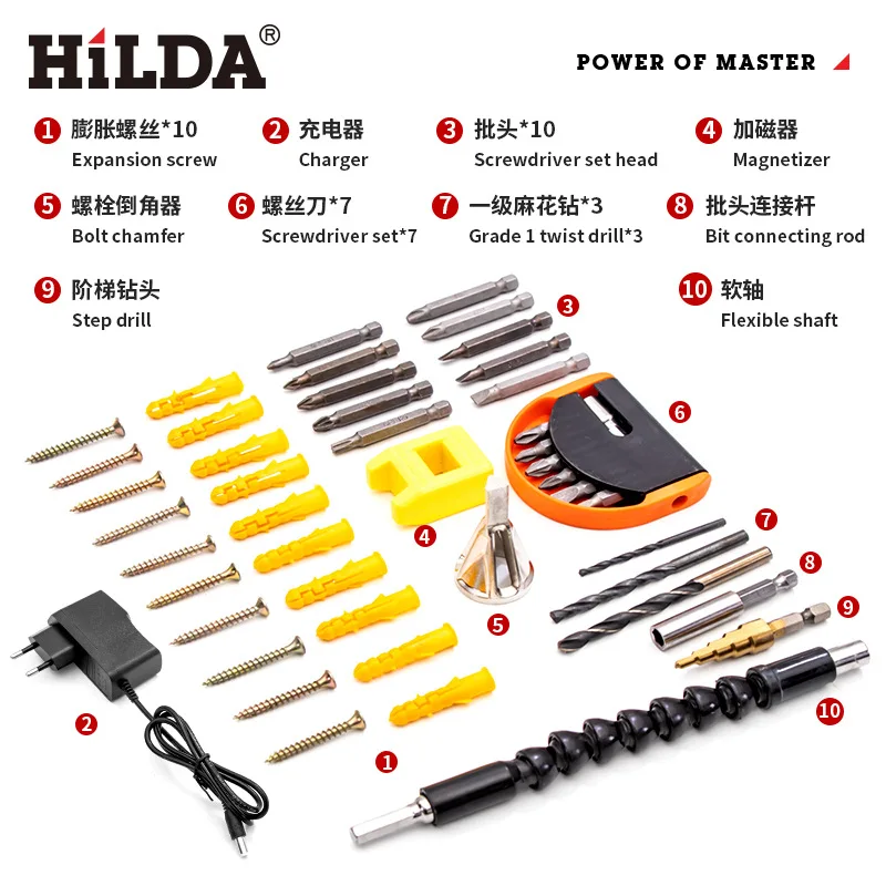 Hilda-2 단 충전식 무선 전기 스크루 드라이버, 리튬 배터리 LED 조명, 방수 핸드 전기 드릴 12 v, 2 개
