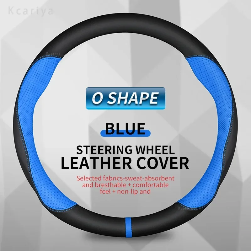 O blue