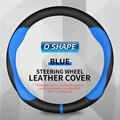 O  blue