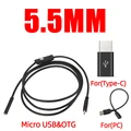 5.5mm-1.5m