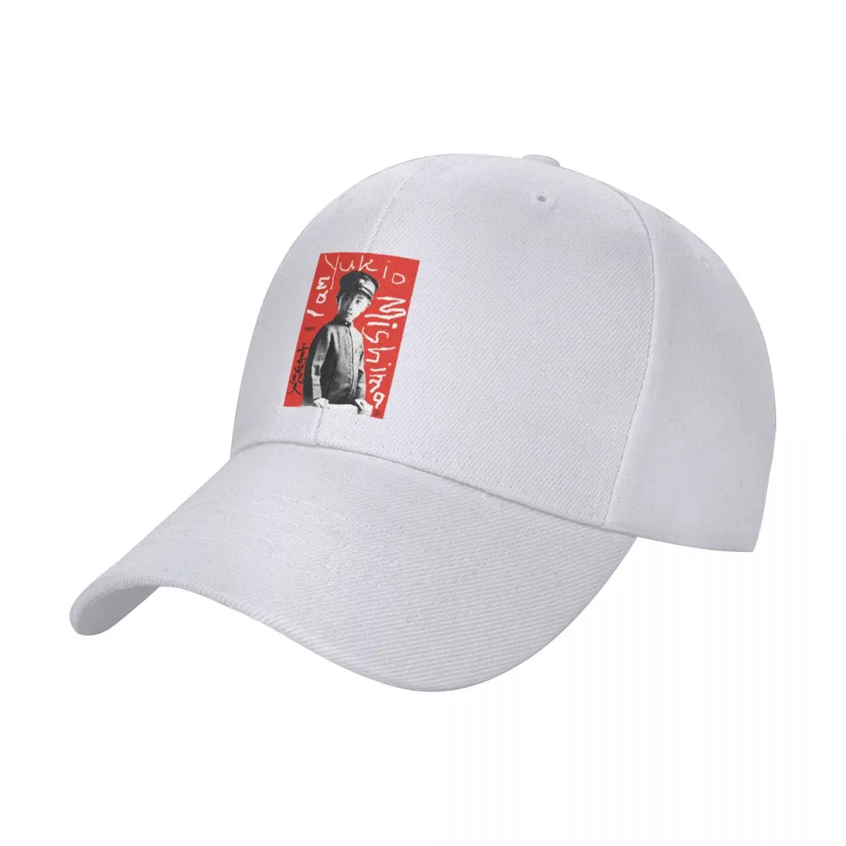 

Yukio Mishima as a Child Cap Baseball Cap beach designer man hat Women's