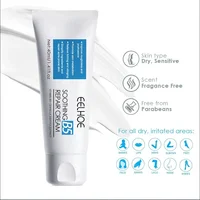 Cicaplast crème réparatrice B5 40ml crème réparatrice hydratante apaise les rougeurs démangeaisons nourrit améliorer la crème solaire réparatrice 4