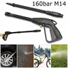 High Pressure Washer Spray Gun Jet Lance Nozzle Car Clean Washer Jet Water Gun Spear Wand for Lavor Bauker Vax Craftsman Generac 6