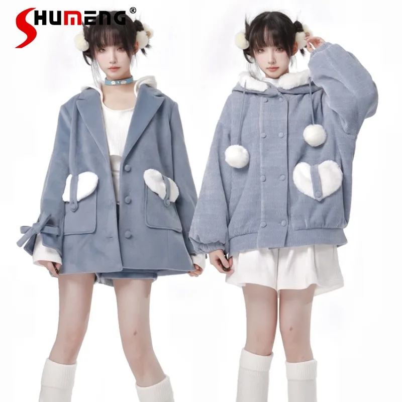 

2023 Winter Thickened Puffer Jacket Soft Design Light Blue Series Suit Women's Clothes Long Sleeve Baggy Coat Chaquetas De Mujer