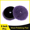 6Inch 150MM Purple Wool Polishing Pads 1Pcs Premium Buffing Wheel with Hook and Loop for Car Polisher Polishing and Buffing 1