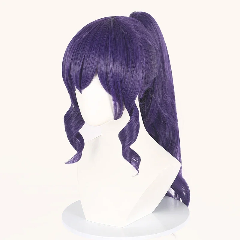 Project SEKAI: COLORFUL STAGE! Asahina Mafuyu School Uniform Cosplay Costume for Women (Unofficial)