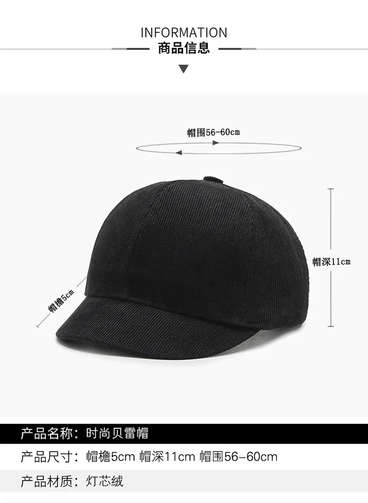 Herren-Baseballkappe mit kurzer Krempe, lässig, solide Cord-Soft-Top-Kappe, kleine Krempe, Snapback-Kappen für Damen, Bone Gorras, Papa-Mütze – Detail 2