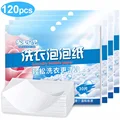 WT-120PCS