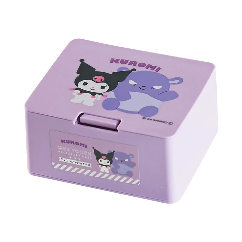 ミュージシャン ZUTOMAYO CONTAINER BOX (Purple) 51g46Fd4iBL