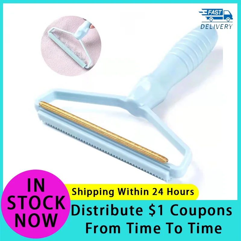 Wholesale Portable Lint Remover Manual Lint Clothes Brush Tools Clothes