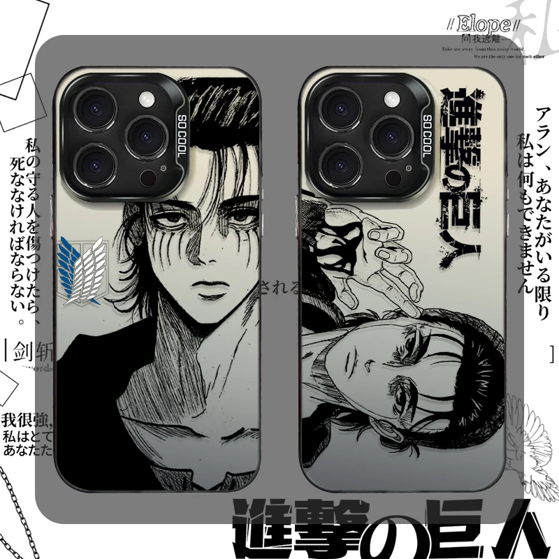 Stylish Eren Yeager Attack on Titan Shockproof Phone Case