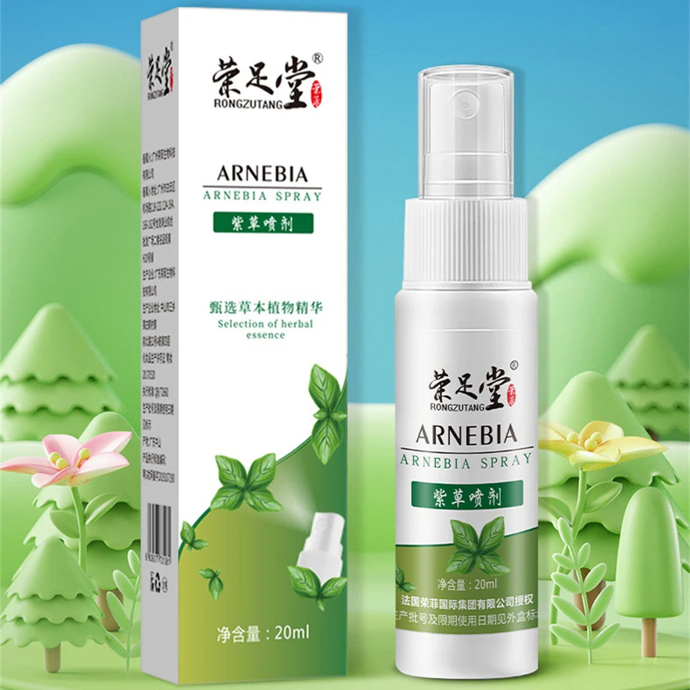 Mosquito-proof Products Antipruritic Insect-proof And Mosquito-proof Arnedia Sprays Household Supplies 20ml Portable insecticide spray