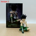 10cm With Retail Box
