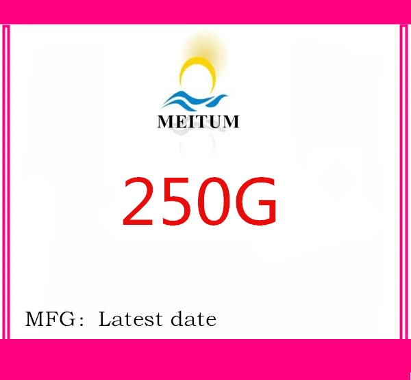 250g