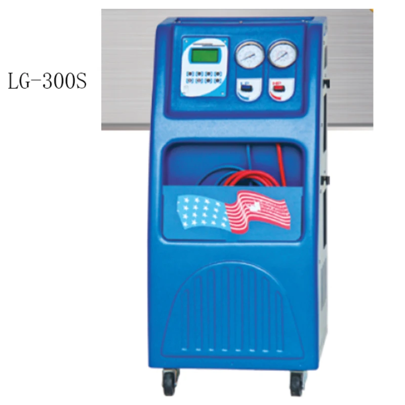 

Refrigerant filling and recycling machine LG-300S