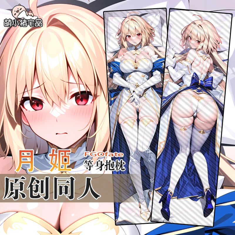 

Anime Fate/Grand Order Arcueid Brunestud Sexy Dakimakura Hugging Body Pillow Case Otaku Male Pillow Cushion Cover Bedding MXZ