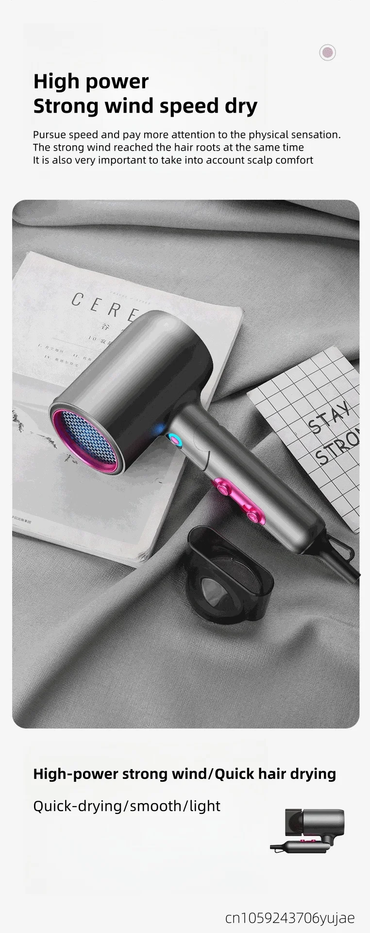 The Latest Best-Selling Hair Dryer: High-Power Quick-Drying Blue Light Negative