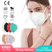 Health Protective KN95 face mask 5 layer filter dust port  mascarillas FFP2 Nonwoven health Protective N95 mask Reusable Face 1