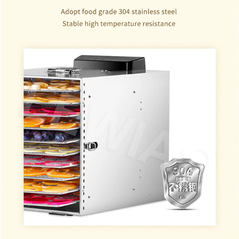 Vegetable Fruit Dehydrator Drying Machine High Capacity 10 Layers Dried Frame Low Noise Food Dryer