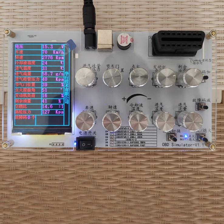 Automobile OBD Simulator ECU Simulator Development Test of