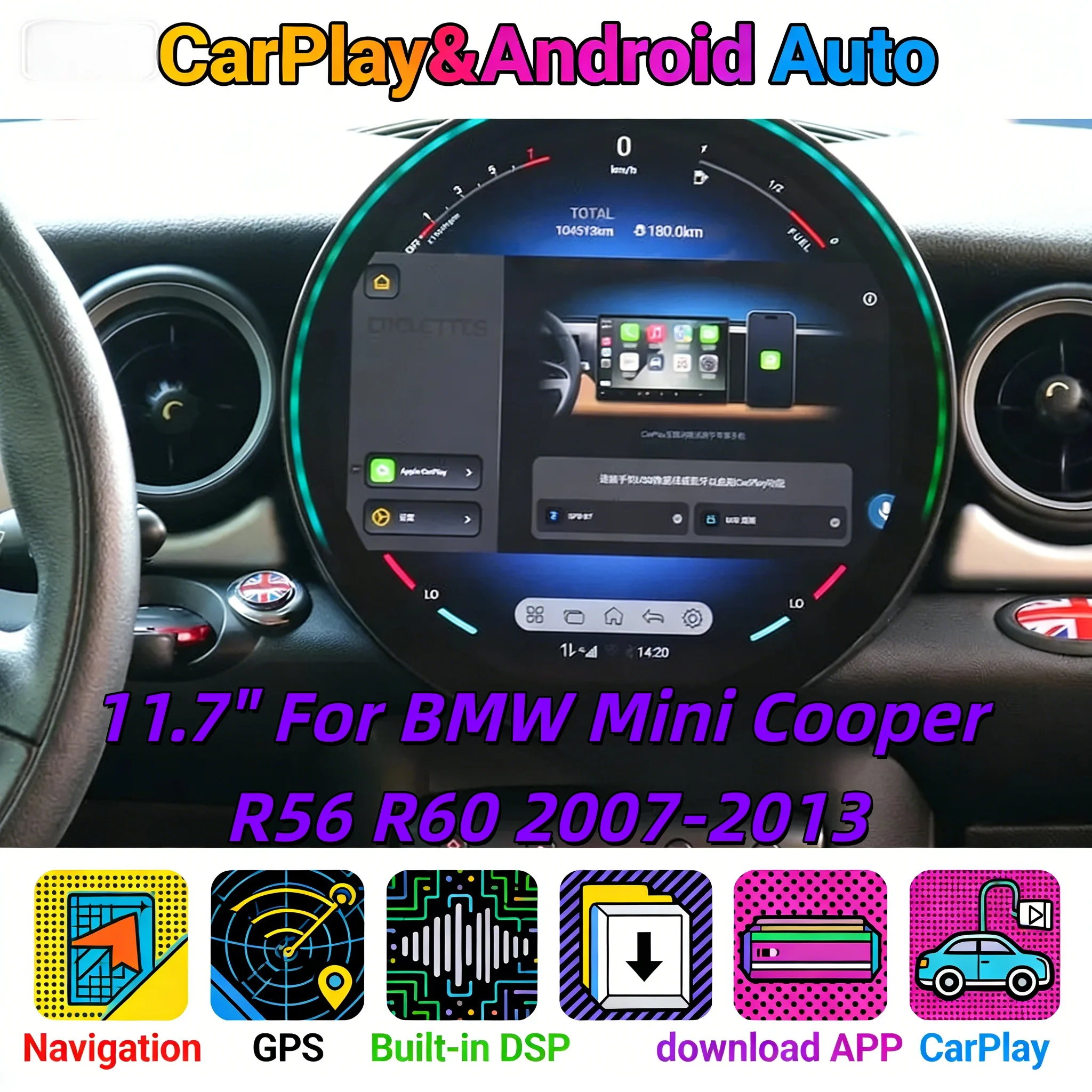 Bmw Mini R60 Android 11.8Inch Multimedia Video Player For BMW Mini Cooper R56 R60 2007-2013 ...