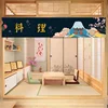 Japanese Horizontal Doorway Curtain Restaurant Kitchen Partition Curtain Japanese Cuisine Sushi Restaurant Izakaya Decor 1