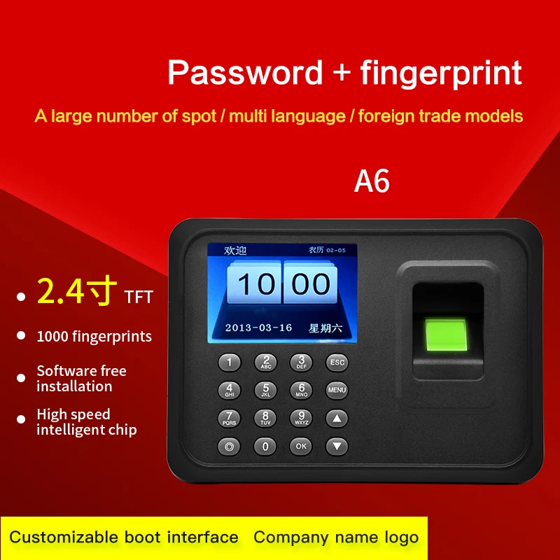 2.4" Muti-Language Fingerprint Attendance Biometric Machine System Employee Keypad Electric Time Clock Recorder USB Data Manage