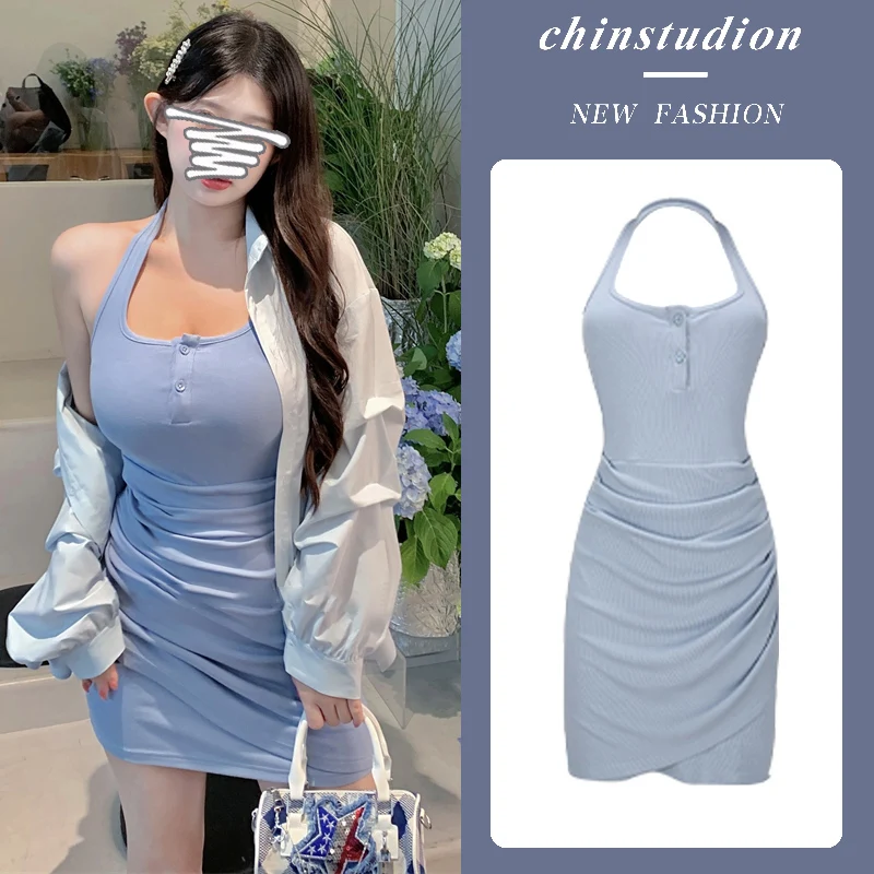 한국 스타일 임산부 의류 세트, 우아한 홀터 칼라, 민소매 원피스 긴팔 셔츠, 트윈셋 임신 정장, 2024 여름