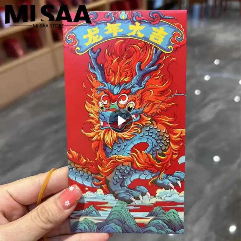 

Праздничный и благоприятный Год Дракона-красного конверта 2024 Год Дракона товары для дома Китайская традиционная культура