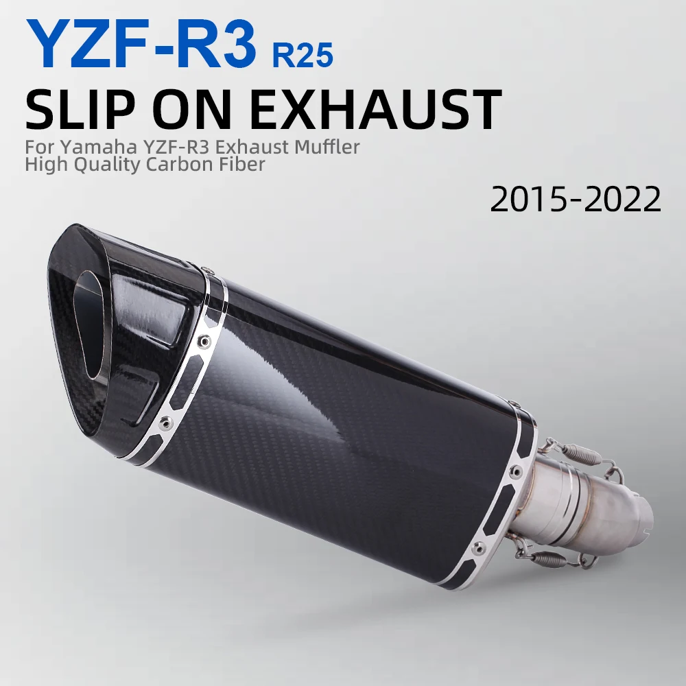 

Выхлопной труба для мотоцикла, модифицированное соединение глушителя, средняя тяга для мотоцикла, совместима с моделями R25, R3, YZF-R3, R25, MT03, MT25, 2015-2022