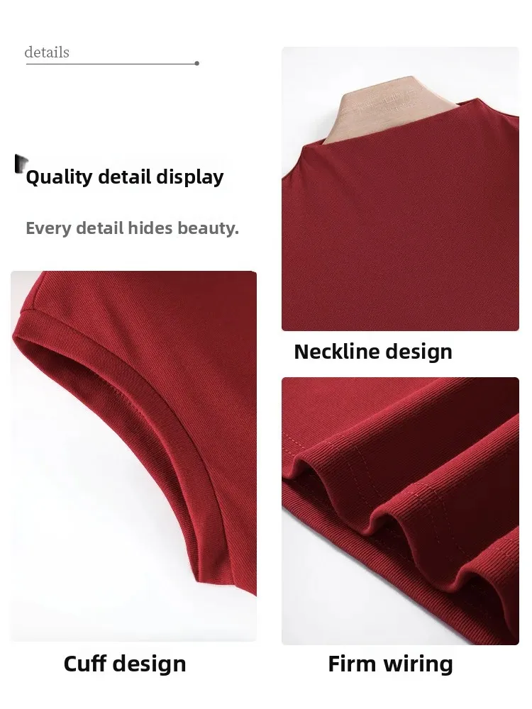 Ribbed Texture Sleeveless Vest