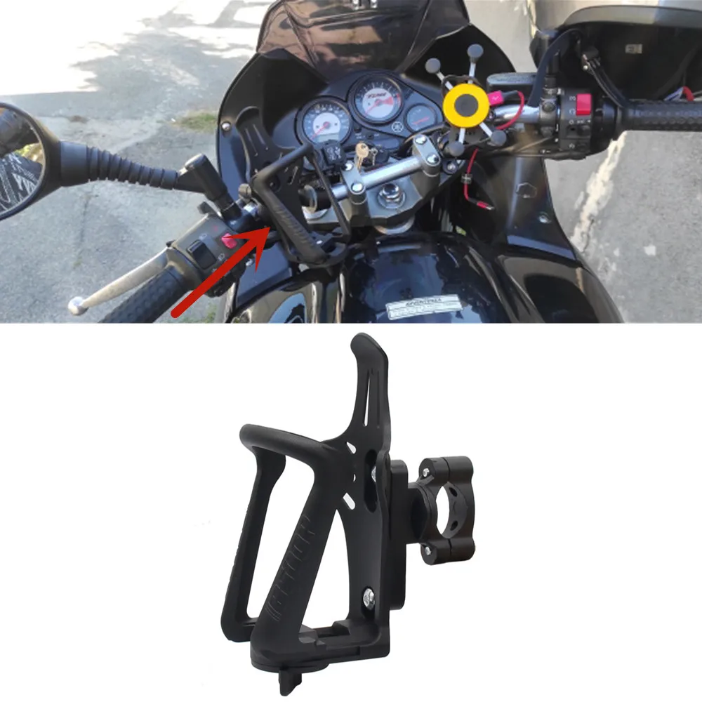 For BMW R1200GS ADV F800GS F700GS CRF1000L Africa Twin CRF1000 Motorcycle Beverage Water Bottle Drink Cup Holder 19MM-32mm Mount motorcycle brake lever ramp slope parking stop auxiliary lock for honda crf1000l crf1000 crf 1000 l africa twin adv accessories