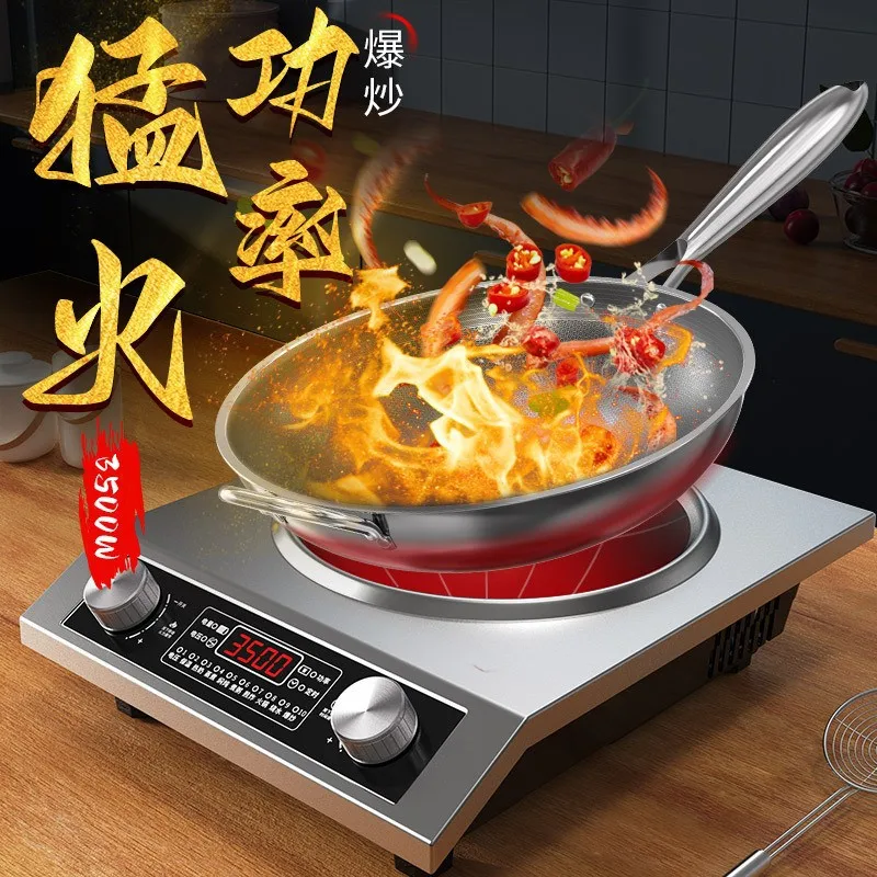 

Good Madam Concave Household And Commercial Intelligent Stir Fry Multi Functional 3500W Power Induction Stove
