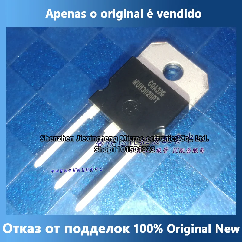 

MUR3020PTG original imported new MUR3020PT fast recovery diode TO-3P