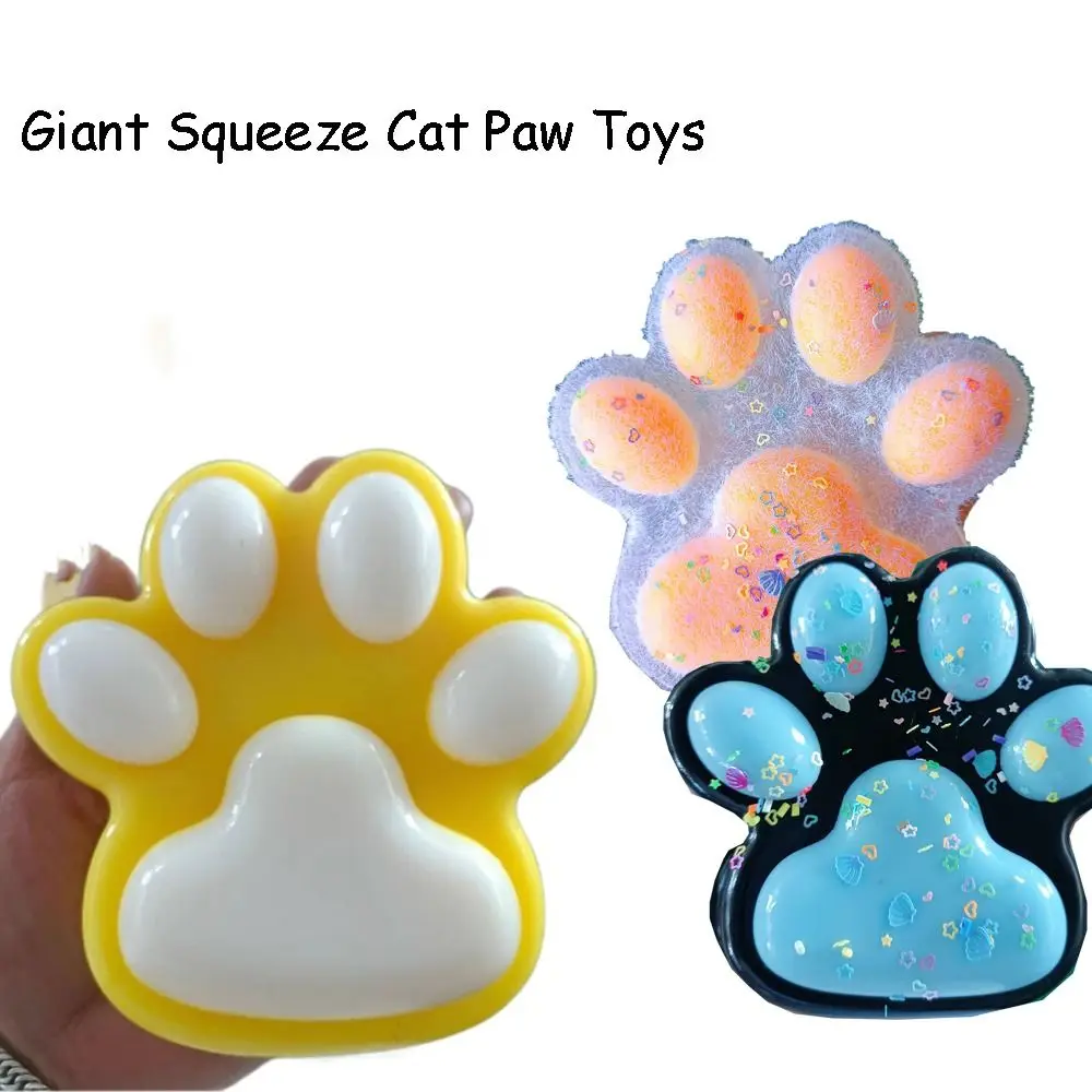 Cat Paw Pinching and Decompressing Toy Giant Squeeze Cat Paw Toys Soft Sticky Stress Relief Relax Toys 5