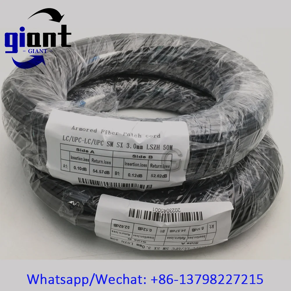 1C SM G657A1 아머드 케이블, 1코어 50M SX 3.0mm 블랙 LSZH 재킷 LC/FC/SC/STUPC 광섬유 아머드 패치 코드