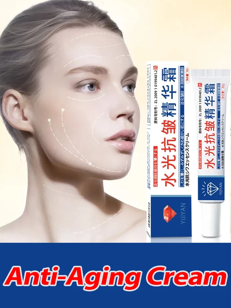 

Anti-Aging Face Cream Instant Remove Wrinkle Cream Fine Lines Reduce Wrinkles Retinol Lifting Firming Cream Skin Care Products