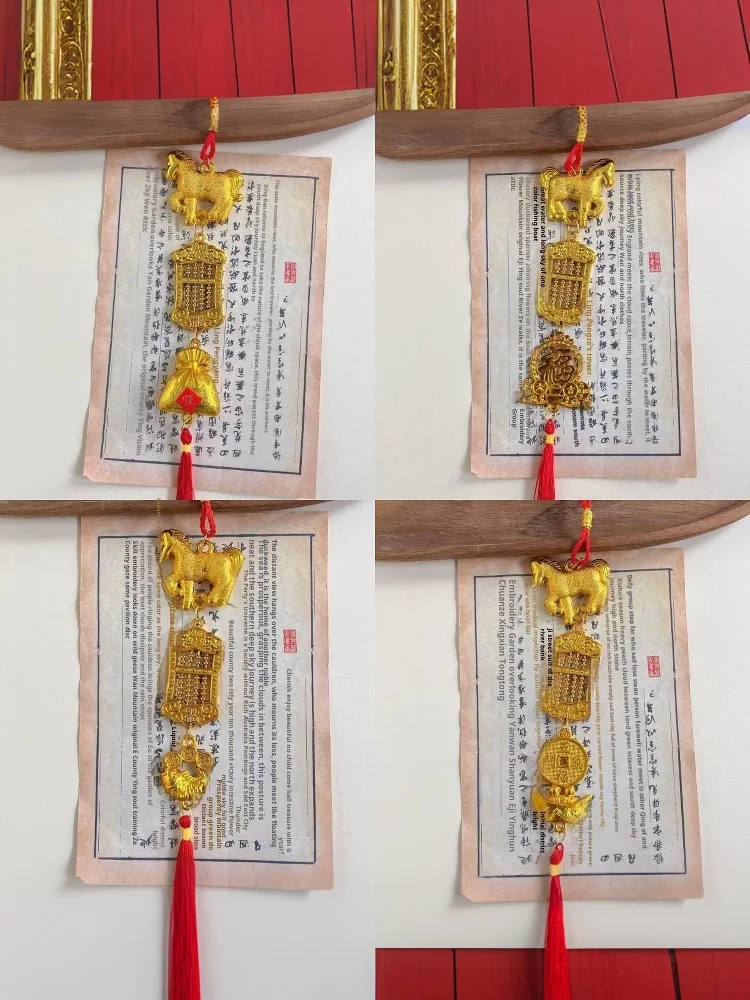 2026 Year Of The Horse Wall Hanging Car Ornament Chinese New Year Zodiac Horse Pendant Lucky Decoration Housewarming Gifts