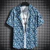 Hawaiian beach shirts Men's short-sleeved casual shirts Seaside vacation quick-drying clothes Loose floral tops 2