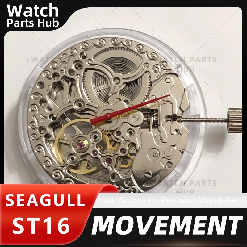 New Genuine Seagull ST16 automatic movement China Tianjin Made