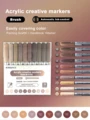 Gray Brown Series