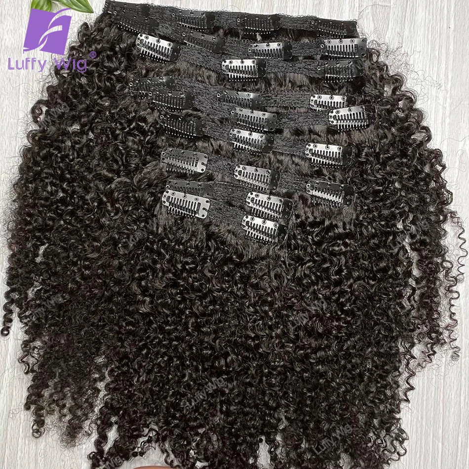 

Double Drawn Clip in Human Hair Extensions Brazilian Remy Afro Kinky Curly Hair Bundles 100% Real Human Hair Clip Ins 100G Luffy