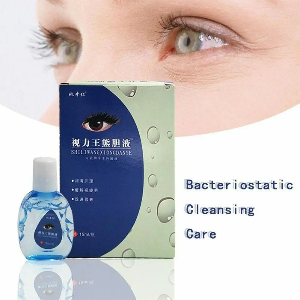 15ml Cool Eye Drops Cleanning Eyes Detox Relieves Discomfort Removal Care Health Drop Fatigue Massage Relax Shipping Care eye drops