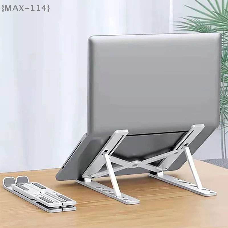 미끄럼 방지 맥북용 노트북 스탠드; 노트북/태블릿/휴대폰용 접이식 범용 쿨링 베이스