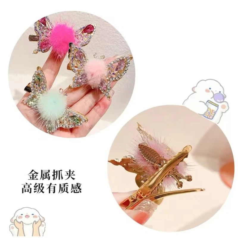 여자 어린이를위한 라인 석 머리핀 우아한 머리핀 나비 머리 바레트 레이디 걸스 머리 장식 액세서리