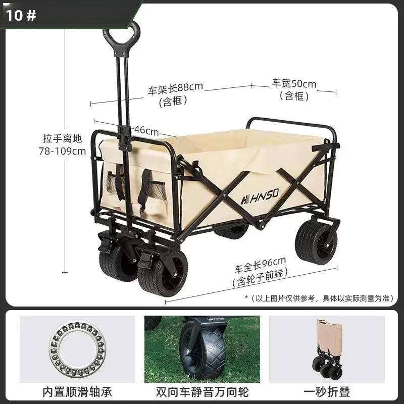 Durable Foldable Picnic Trolley Cart for Outdoor Camping Hiking