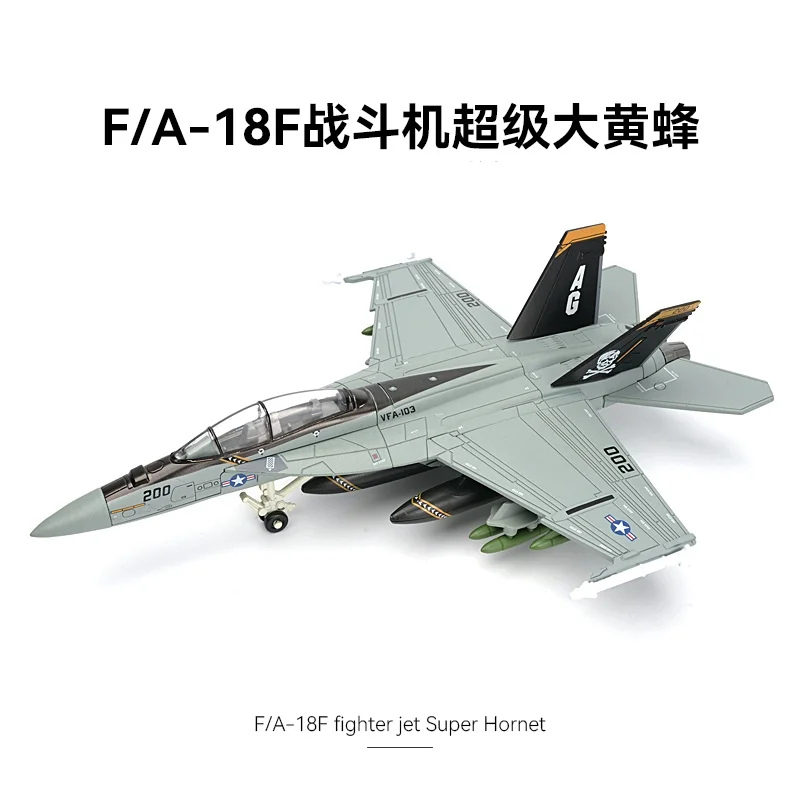 Military Building Blocks US F-18 Super Hornet Attack Aircraft Model Fighter Jet Toys 1:72