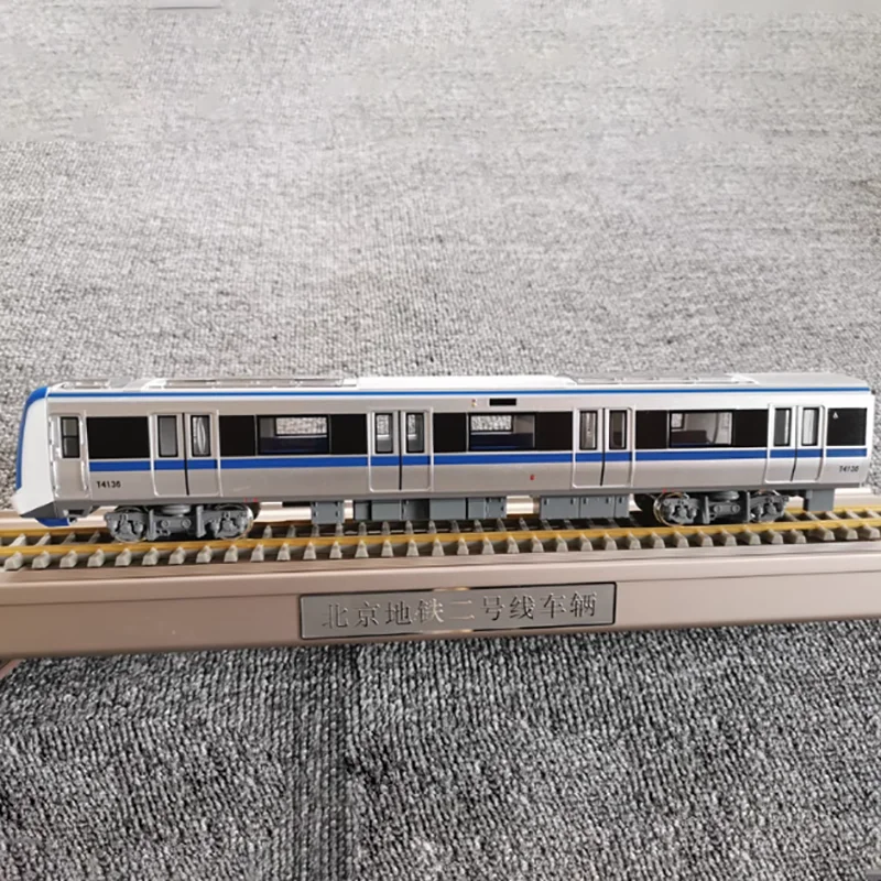 1: 68 Scale Original Beijing Urban Subway Model Line Line Line