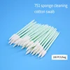 Industry Cotton Micro Swab Cleaning Tools Nonwoven Anti-static Dust Off for Lens Protective Window Fiber Laser Head 3