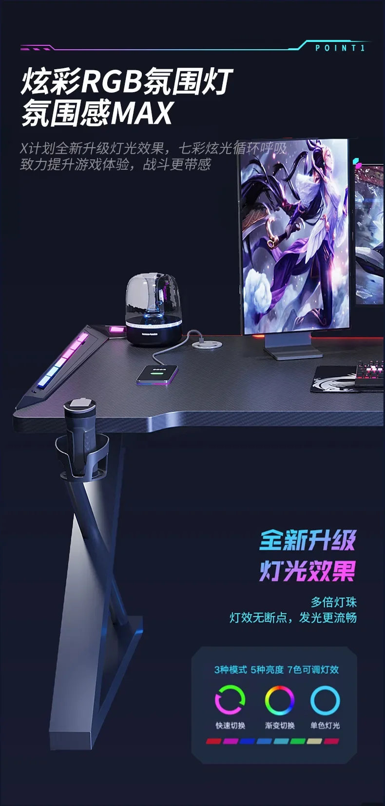 Description Picture 3 of itemHOOKI Official Carbon Fiber Computer Desk Table Home Bedroom Student Writing Desk Subnet Red Gaming Electronic Spor